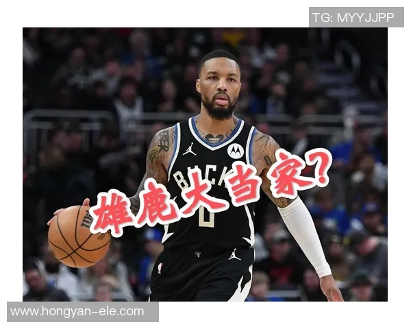 雄鹿队主帅因伤离职，球队面临变数——重新崛起的关键时刻